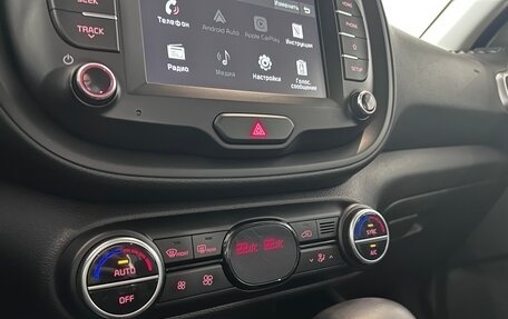 KIA Soul III, 2019 год, 2 040 000 рублей, 36 фотография