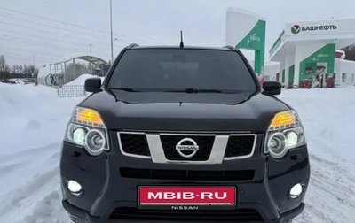 Nissan X-Trail, 2011 год, 1 450 000 рублей, 1 фотография
