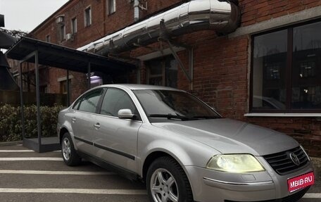 Volkswagen Passat B5+ рестайлинг, 2002 год, 335 000 рублей, 1 фотография