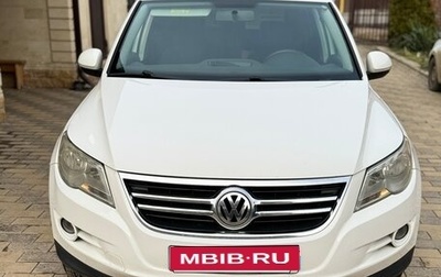 Volkswagen Tiguan I, 2011 год, 990 000 рублей, 1 фотография