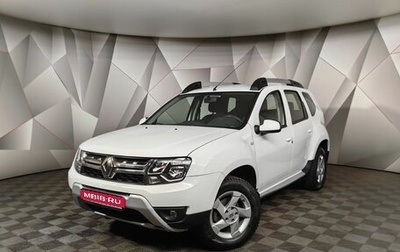 Renault Duster I рестайлинг, 2018 год, 1 379 000 рублей, 1 фотография
