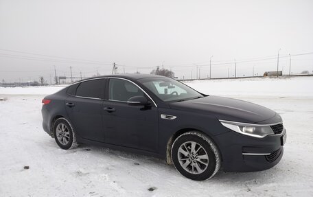 KIA Optima IV, 2016 год, 1 550 000 рублей, 3 фотография