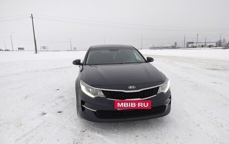 KIA Optima IV, 2016 год, 1 550 000 рублей, 2 фотография