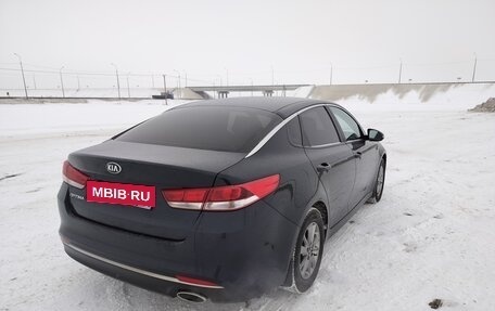 KIA Optima IV, 2016 год, 1 550 000 рублей, 5 фотография