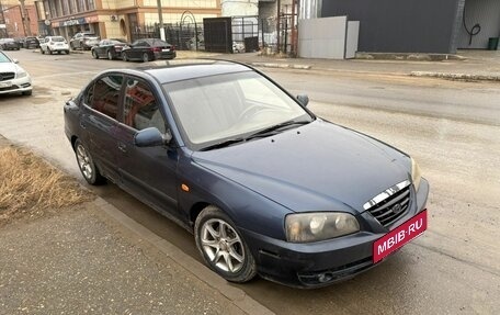 Hyundai Elantra III, 2008 год, 235 000 рублей, 4 фотография