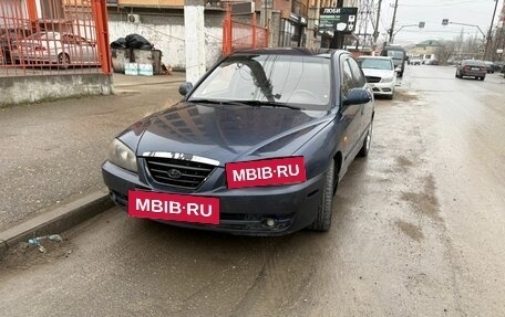 Hyundai Elantra III, 2008 год, 235 000 рублей, 3 фотография