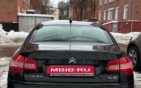 Citroen C5 II, 2008 год, 890 000 рублей, 2 фотография
