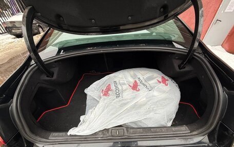 Citroen C5 II, 2008 год, 890 000 рублей, 8 фотография