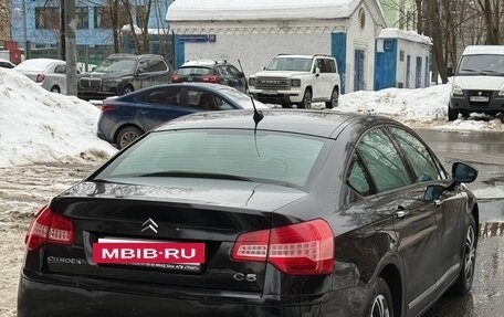 Citroen C5 II, 2008 год, 890 000 рублей, 5 фотография