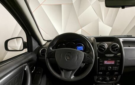 Renault Duster I рестайлинг, 2018 год, 1 379 000 рублей, 18 фотография