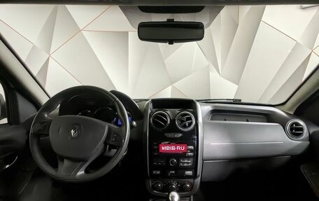 Renault Duster I рестайлинг, 2018 год, 1 379 000 рублей, 12 фотография