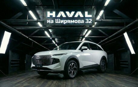 Haval F7, 2026 год, 2 899 000 рублей, 1 фотография