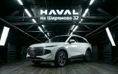 Haval F7, 2026 год, 2 899 000 рублей, 1 фотография