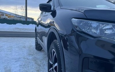 Nissan X-Trail, 2021 год, 2 450 000 рублей, 1 фотография