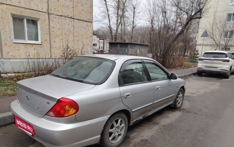 KIA Spectra II (LD), 2008 год, 360 000 рублей, 1 фотография