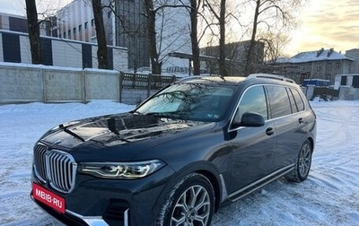 BMW X7, 2021 год, 7 800 000 рублей, 1 фотография