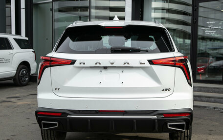 Haval F7, 2026 год, 2 899 000 рублей, 6 фотография