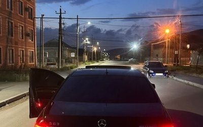 Mercedes-Benz S-Класс, 2006 год, 650 000 рублей, 1 фотография