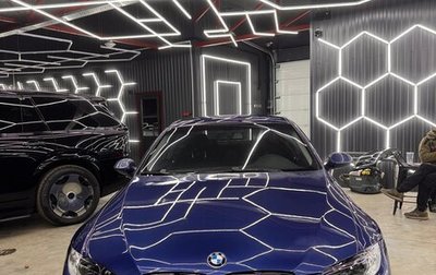 BMW 3 серия, 2007 год, 1 350 000 рублей, 1 фотография