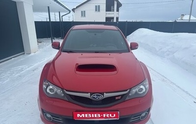Subaru Impreza WRX STi III, 2008 год, 3 000 000 рублей, 1 фотография