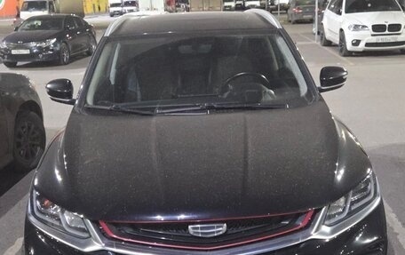 Geely Coolray I, 2021 год, 1 450 000 рублей, 1 фотография