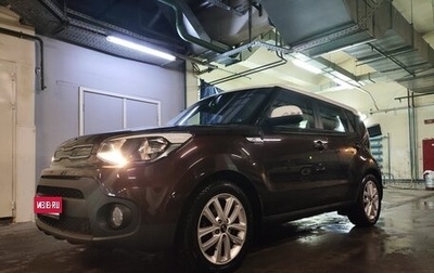 KIA Soul II рестайлинг, 2017 год, 1 780 000 рублей, 1 фотография