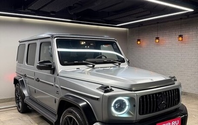 Mercedes-Benz G-Класс AMG, 2024 год, 26 998 000 рублей, 1 фотография