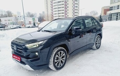 Toyota RAV4, 2023 год, 3 990 000 рублей, 1 фотография