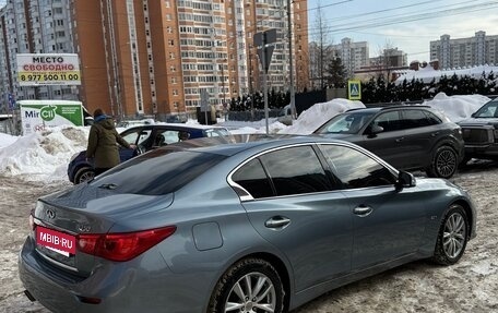 Infiniti Q50 I рестайлинг, 2016 год, 1 950 000 рублей, 7 фотография