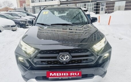 Toyota RAV4, 2023 год, 3 990 000 рублей, 2 фотография