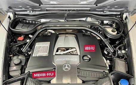 Mercedes-Benz G-Класс AMG, 2024 год, 26 998 000 рублей, 4 фотография