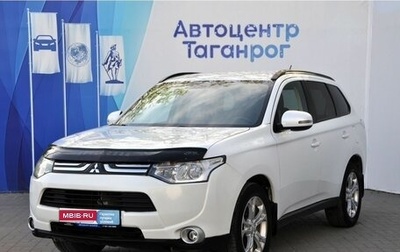 Mitsubishi Outlander III рестайлинг 3, 2014 год, 1 499 000 рублей, 1 фотография