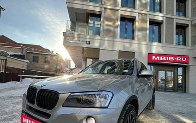 BMW X3, 2012 год, 2 000 000 рублей, 1 фотография