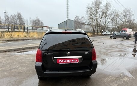 Peugeot 307 I, 2007 год, 277 000 рублей, 11 фотография