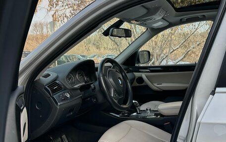 BMW X3, 2012 год, 2 000 000 рублей, 14 фотография