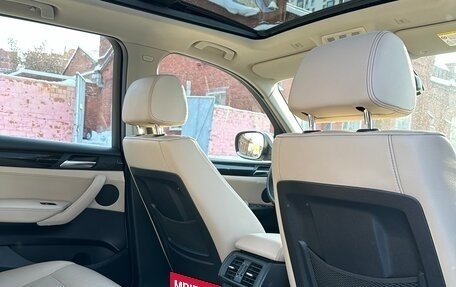 BMW X3, 2012 год, 2 000 000 рублей, 11 фотография