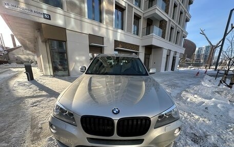 BMW X3, 2012 год, 2 000 000 рублей, 7 фотография