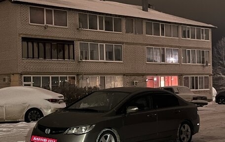 Honda Civic VIII, 2007 год, 600 000 рублей, 7 фотография