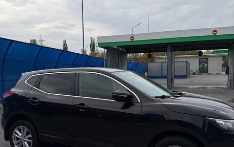 Nissan Qashqai, 2014 год, 1 650 000 рублей, 3 фотография