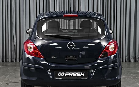 Opel Corsa D, 2008 год, 399 000 рублей, 4 фотография