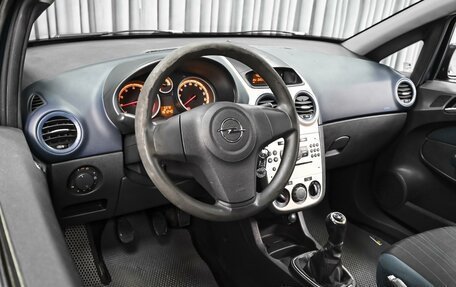 Opel Corsa D, 2008 год, 399 000 рублей, 6 фотография