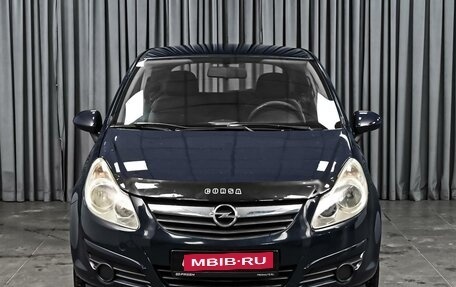 Opel Corsa D, 2008 год, 399 000 рублей, 3 фотография