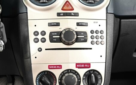 Opel Corsa D, 2008 год, 399 000 рублей, 11 фотография