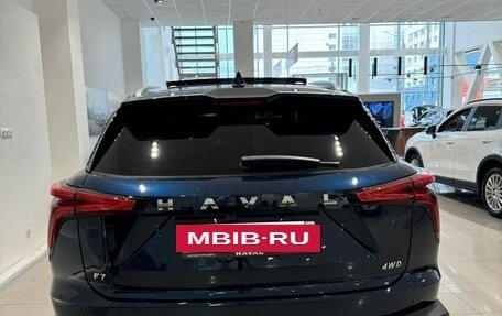 Haval F7, 2026 год, 3 099 000 рублей, 5 фотография