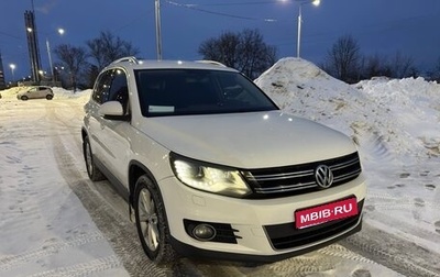 Volkswagen Tiguan I, 2011 год, 1 400 000 рублей, 1 фотография