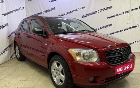 Dodge Caliber I рестайлинг, 2006 год, 545 000 рублей, 3 фотография