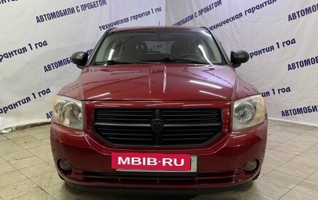 Dodge Caliber I рестайлинг, 2006 год, 545 000 рублей, 2 фотография