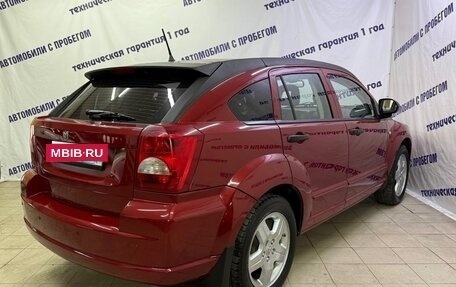 Dodge Caliber I рестайлинг, 2006 год, 545 000 рублей, 6 фотография