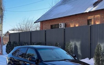 Lexus RX II рестайлинг, 2003 год, 1 145 000 рублей, 1 фотография