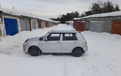 Lifan Smily I (330) рестайлинг, 2015 год, 350 000 рублей, 1 фотография